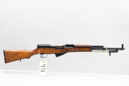 (CR) Jianshe Arsenal Code 26 Type 56 SKS 7.62x39mm