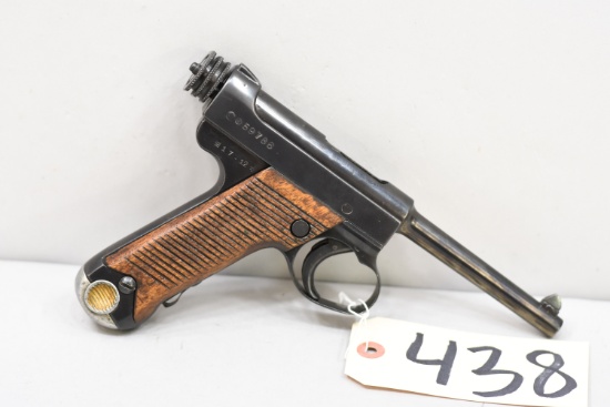 (CR) Nagoya Type 14 8mm Nambu Pistol