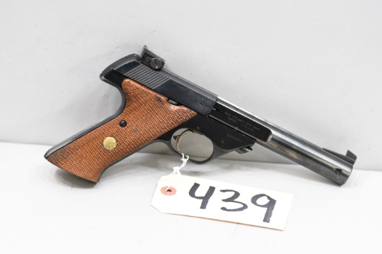 (R) Hi-Standard Supermatic Citation Mod 104 .22LR