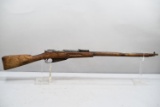 (CR) Izhevsk Model 91/30 Nagant 7.62x54R Rifle