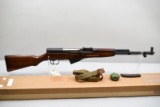(R) Norinco Arsenal 26 &.62x39mm SKS Rifle
