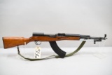 (R) Jianshe Arsenal Code 26 7.62x39mm SKS Rifle