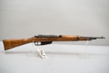 (CR) Terni Mod 1938 Short Rifle 6.5x52mm Rifle