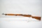 (CR) Izawa Jyuko Type 99 7.7x58mm Rifle