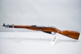 (CR) Izhevsk M44 Nagant 7.62x54R Carbine