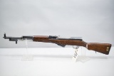 (CR) Jianshe Arsenal Code 26 7.62x39mm SKS Rifle
