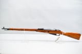 (CR) Izhevsk Model 91/30 Nagant 7.62x54R Rifle
