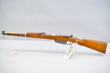 (CR) Argentine Model 1891 Carbine 7.65x53mm
