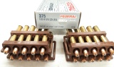 (20Rds.) 375 H&H Magnum Ammo 300Gr. SP