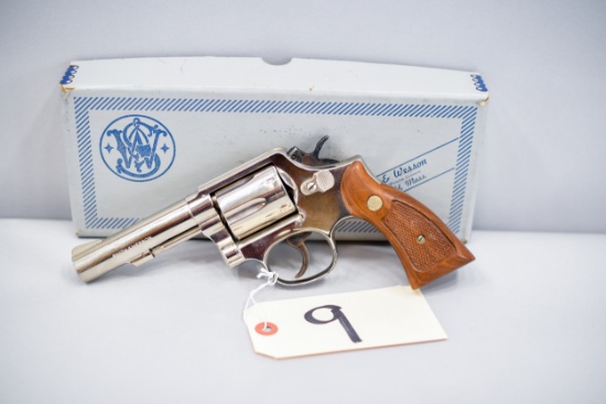 (R) Smith & Wesson Model 13-2 .357 Magnum Revolver