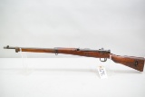 (CR)Koishikawa Type 99 