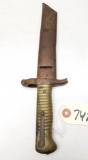 Cut French Design Brass Handle Bayonet