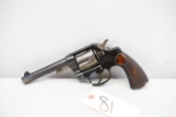 (CR) Colt U.S.M.C Model 1909 .45Colt Revolver