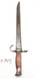 Excellent Japanese Arisaka Rifle Bayonet