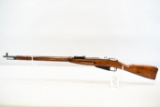 (CR) Izhevsk Model 1891 Nagant 7.62x54R Rifle