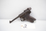 (CR) Navy Contract Tokyo Gas Electric Papa Nambu