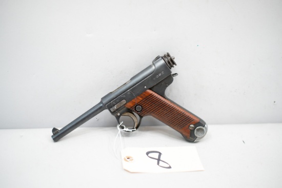 (CR) "Excellent" Kokura Type 14 8mm Nambu Pistol
