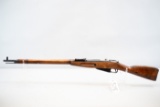 (CR) Izhevsk Model 91/30 7.62x54R Nagant Rifle