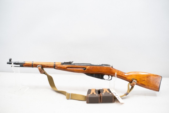 (CR) Izhevsk M44 Nagant 7.62x54R Carbine