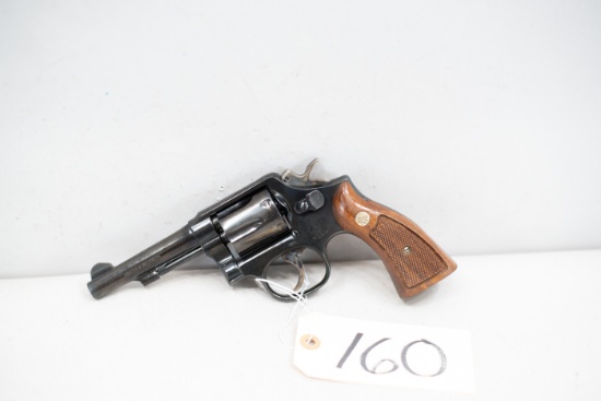 (R) Smith & Wesson 10-7 Military Police 38S&W Spl