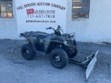 2015 Polaris Sportsman 570 4X4 4 Wheeler