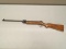 MAXI-POWER .177CAL BREAK BARREL AIR RIFLE