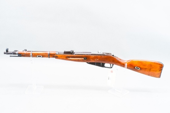 (R) Izhvesk M44 Nagant 7.62x54R Carbine