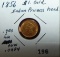 1856 $1 Gold Indian Princess Head .900 fine.