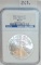 2007 Silver Eagle NGC MS69.