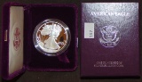 1991-S Proof Silver Eagle in Box.