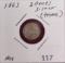 1863 3¢ piece (trime)(low mintage).