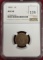 1863 Indian Cent NGC AU58. Nice!