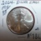 2024 Silver Eagle MS69. WOW!