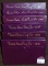 (6) U.S. Proof Sets: 1985-1990.