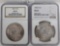 (2) Morgan Dollars: 1885-O NGC MS63, 1904 NGC MS63.