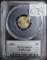 2015 1/10th Oz. Gold Eagle PCGS MS70.