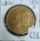 1884-S $20 Gold Liberty Head Double Eagle with Motto.