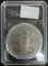 1874-S Trade Dollar (420 grains .900 fine).
