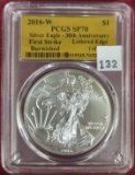2016-W Silver Eagle PCGS SP70 First Strike (burnished).