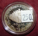 1987 U.S. Constitution 200th Anniversary 1 Oz. .900 Silver Round.