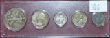 1943 Year Set: Walking Liberty Half Dollar, Washington Quarter, Mercury Dime, Jefferson Nickel, Whea