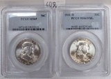 (2) Franklin Half Dollars: 1958 PCGS MS65. 1961-D PCGS MS64FBL.