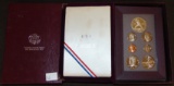 1992 U.S. Prestige Set.