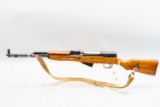 (R) Chinese Norinco Type 56 SKS 7.62x39mm Rifle