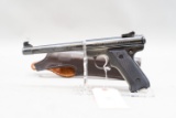 (R) Ruger Mark 1 Target .22LR Pistol