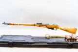(CR) Tula Model 91/30 Nagant 7.62x54R Rifle
