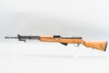 (CR) Yugo M59/66 7.62x39mm Rifle