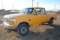 1997 Ford F250 gas truck, extended cab, short box, 460 motor, tranny slips, truck driven in the lot,