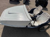 Pedal Car