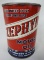 Zephy Motor Oil Quart Can